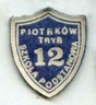 Piotrkow SP12.jpg